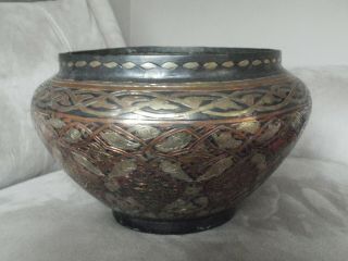 Antique Persian Indian Asian Brass Copper Inlay Bowl Middle Eastern Oriental