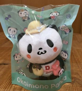 Viber Rakuten Panda Okaimono Panda Plush Dolls 10 / Very Rare Item Overseas