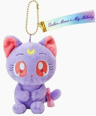 My Melody Sailor Moon Collaboration Plush Mascot Luna Doll Stuffed Animal Toy