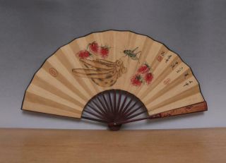 Li Yu Signed Old Chinese Hand Painted Calligraphy Scroll Fan