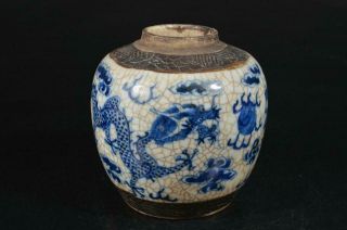 A2414: Chinese Blue&white Dragon Cloud Pattern Tea Caddy Chaire Container
