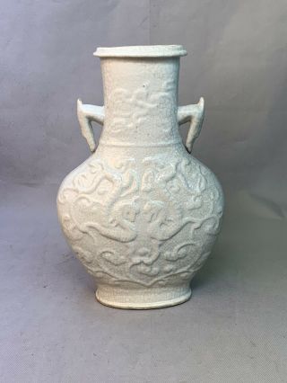 Chinese Porcelain Moon Flask Vase With Mark Ge Guan Type Glaze Dragons Carving