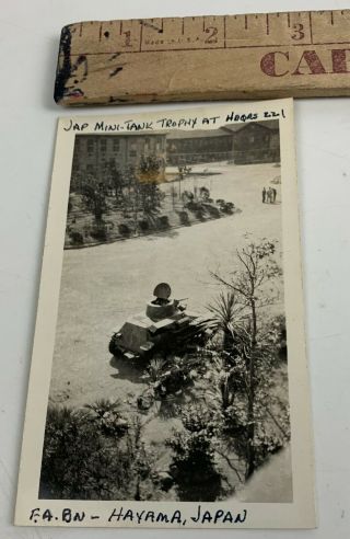 Wwii Photo 221st Field Artillery Bn Captured Japanese Mini Tank Trophy
