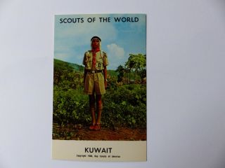 Kuwait Scouts Of The World In Uniform Vintage Post Card Copyright 1968