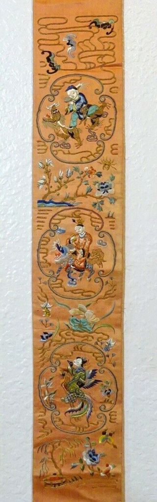 Antique Chinese Embroidered Panel With People,  Dragons,  Bats,  Crab,  Butterflies