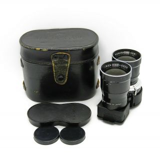 Mamiya Sekor F4.  5 180mm For Tlr C2 C3 C22 C33 C220 C330 Vintage Tlr Lens 2798