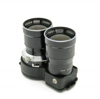 mamiya sekor f4.  5 180mm for tlr c2 c3 c22 c33 c220 c330 vintage tlr lens 2798 2