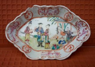 18th C Qing Chinese Porcelain Famille Rose Fluted Bowl Dish H/painted Scene