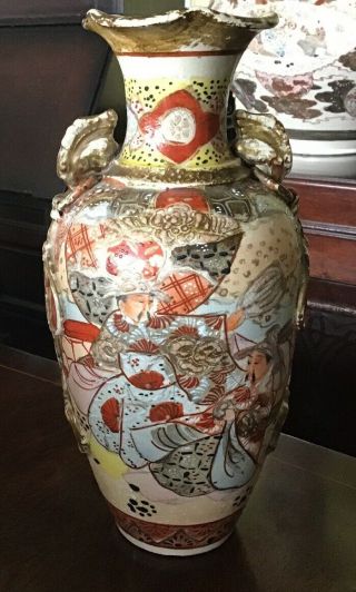 Antique Japanese Kyoto Satsuma Vase.  10” Tall.