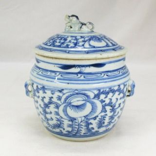 E030: Chinese Covered Pot Of Old Blue - And - White Porcelain Of Qing Dynasty Age