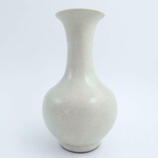 Chinese Crackle Glaze Porcelain Bottle Vase Wih Yongzheng Mark To Base,  20thc