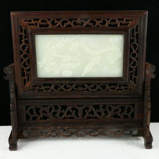 100 Natural Afghanistan Jade Chinese Wood Screen Carved Ruyi Screen Afh003