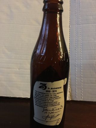 Vintage Coca - Cola Amber Bottle 75th Anniversary 1899 - 1974 Contract Thomas Co.