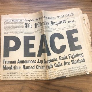 Ww2 Newspaper August 15 1945 Philadelphia Inquirer Japan Surrenders Uss Indianap