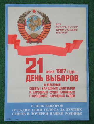 Big Old Cccp Poster Soviet Election Ussr Coat Of Arms 1987 Russian Propaganda