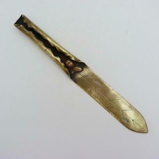 Antique Japanese Brass And Copper Leaf - Shaped Page Turner,  19th Century,  Meiji