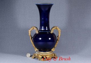 Porcelain Dark Purplish Blue Monochrome Vase Ormolou Mounted,  18th Or 19th C.