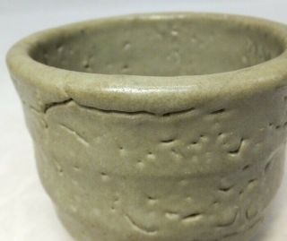 D469: Chinese incense burner of old pale porcelain with appropriate glaze tone 2