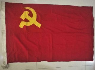 1950s - 60s Communist Party Of China Flag Applique Hammer Sickle Two - Sided China