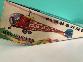 HELICOPTER MF 110 CHINA VINTAGE TIN FRICTION TOY ' 70s Boxed 2
