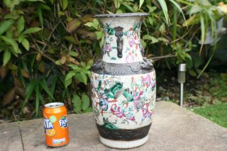 Large 19th C.  Antique Chinese Porcelain Carved Painted Figures Vase - Marks 2