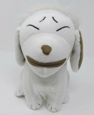Naruto Akamaru Dog White Plush 2002 Anime 8 " Stuffed Animal Toy