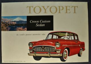 1959 - 1960 Toyopet Crown Custom Sedan Brochure Toyota Rs32l