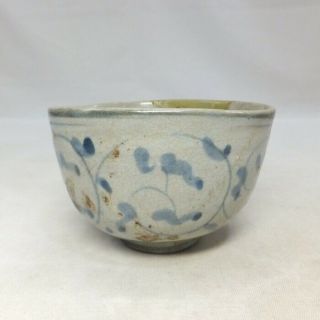 D464: Real Old Japanese Pottery Tea Bowl Of Kihara - Garatsu Over 300 Years Ago
