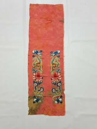 Antique Chinese Hand Embroidery Qing Dynasty Sleeve Band 99x32cm