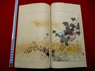 1 - 10 Bijyutsu3 Japanese Ukiyoe Utamaro Woodblock Print Book