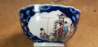 18th Century Chinese Tea Bowl