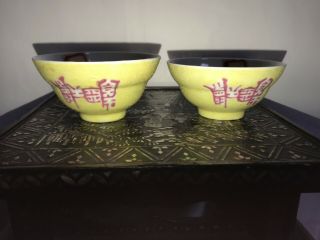 Chinese Antique Porcelain Tea Cup Bowl Holder Pot As A Set Marked