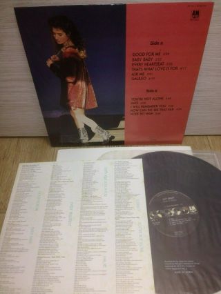 Amy Grant - Heart In Motion 1991 Korea LP Vinyl Insert No Barcode 2