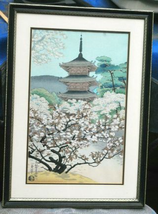 Japan Wood Block Print Pagoda Ninnaji Artist Tangyu 13x18 "