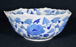 Chinese Porcelain Bowl 20thc Republic Period