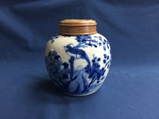 Antique Chinese Blue & White Ginger Jar Wood Lid Double Ring Crackle Glaze
