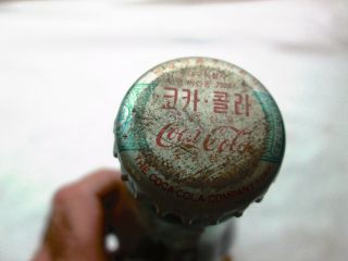 Full Korea COCA - COLA GLASS SODA BOTTLE 355ml Korean Vintage 1981 - 2