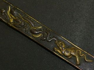Dragon & Tiger Koduka Of Katana (sword) : Edo : 3.  8 × 0.  6 " 20g