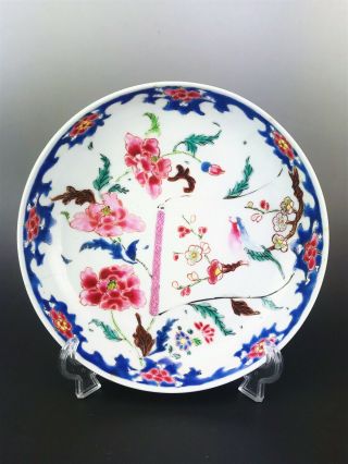 Yongzheng Chinese Antique Porcelain Famille Rose Plate With Flowers 18th Century