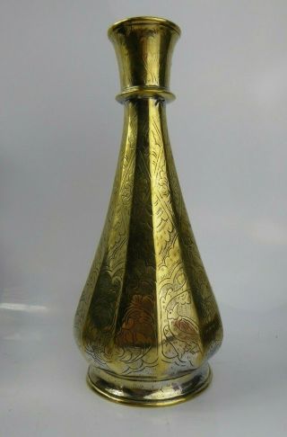 Antique Mughal Indian Silvered Brass Hookah Base C18th / 19th - Islamic Persian
