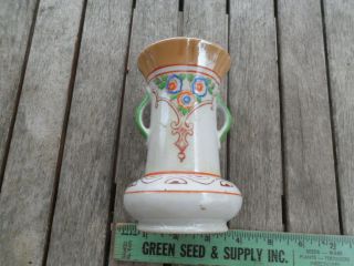 Vintage Lusterware Vase Art Nouveau Design - Japan - Two Handles - Cute
