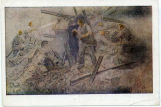 1944 Ww2 Orig Item Leningrad Firemen Rescuing People Fire Bombs Russian Postcard