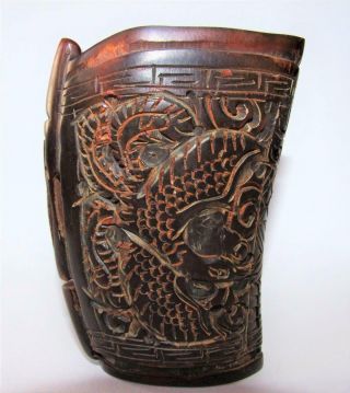 Chinese Carved Ox Horn Libation Cup Religious Ritual Pouring Vessel Dragon Bird