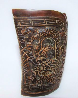 CHINESE CARVED OX HORN LIBATION CUP RELIGIOUS RITUAL POURING VESSEL DRAGON BIRD 2