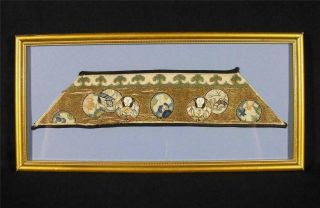 Antique 19thc Chinese Embroidered Silk Sleeve/cuff Band Framed