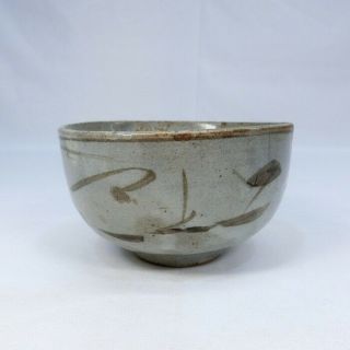 B672: Real Old Japanese Pottery Tea Bowl Of Kihara - Garatsu Over 300 Years Ago