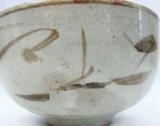 B672: Real old Japanese pottery tea bowl of KIHARA - GARATSU over 300 years ago 2