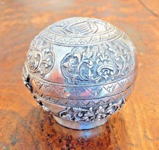 Antique Solid Silver Indian Burmese Lime Box Betel Nut Embossed Vulture Bird Art