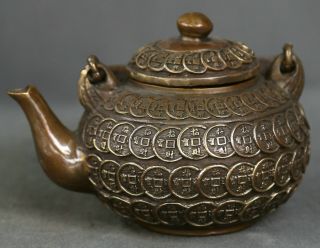 Chinese Ancient Dynasty Palace Bronze Brass Copper Cash Wine Tea Pot Flagon