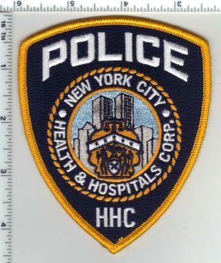York City Hospital Police Shoulder Patch 3rd Issue